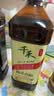 千禾 糯米香醋5度1L 【0添加】 酿造食醋 炒菜凉拌 点蘸调味 实拍图