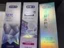 舒客清新锁香牙膏+釉源修复重组蛋+钻光粹白美白牙膏套装350g 实拍图