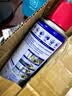 WD-40除锈润滑剂wd40门锁润滑油机械防锈油螺丝松动剂铁锈清洁剂 4瓶装 实拍图