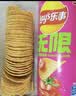 乐事（Lay's）无限薯片 醇香原味 104克*2罐 208克 休闲零食 膨化食品 实拍图