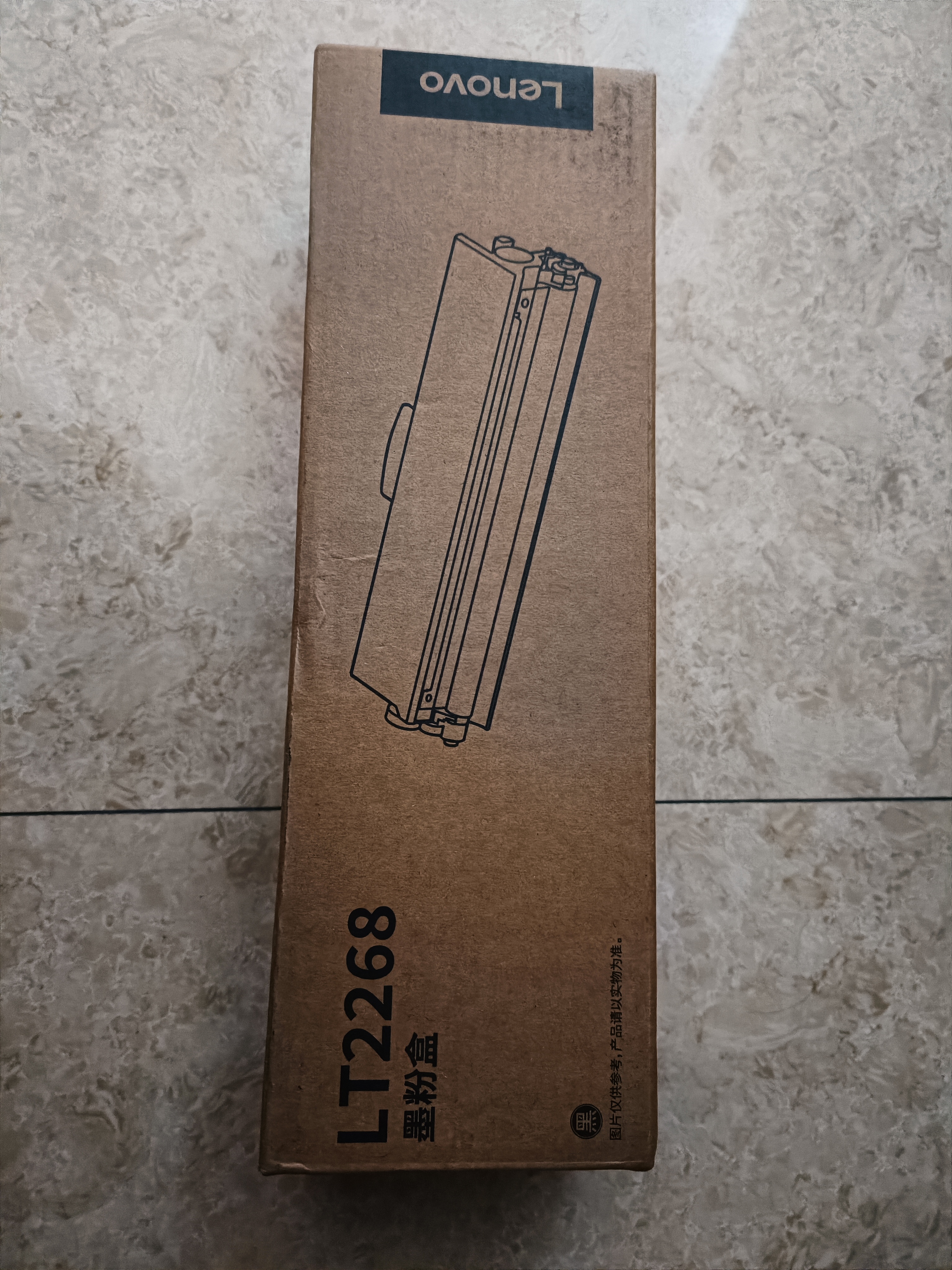 联想（Lenovo）至像LT2268黑色原装墨粉盒 小新耗材（适用LJ2268/LJ2268W/M7268/M7268W/M7208W Pro/熊猫Panda） 实拍图