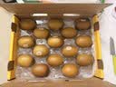 佳沛（zespri）新西兰 金奇异果特大果15粒134-146g猕猴桃水果礼盒 实拍图