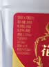 千禾 花雕料酒10度1.75L 花雕酒 炒烧炖煮 去腥解膻 黄酒 家庭装 实拍图
