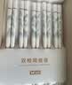 双枪家用陶瓷筷子食品接触级抗菌防霉  可进洗碗机 千里江山10双 实拍图