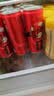 可口可乐（Coca-Cola）刘宇宁代言零度 无糖零卡汽水 碳酸饮料 330ml*24摩登罐 实拍图