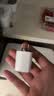 公牛（BULL）5V-1AUSB充电器 苹果安卓手机充电头插座 适用iPhone17/16e/15/14华为小米OPPO小天才手表 实拍图