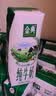 伊利【新鲜日期】金典纯牛奶早餐奶250ml*16盒3.6g 礼盒装 实拍图