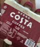 COSTA 醇正拿铁咖啡饮料300ml*3 实拍图