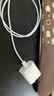 Apple/苹果 60W type-c充电线-1米 usb-c手机数据线 原装旗舰店苹果iPhone 18 Pro Max iPad快充线 实拍图