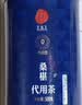 同仁堂品牌北京同仁堂黑桑葚干桑椹干果500g养生搭枸杞泡水非即食中药材 实拍图