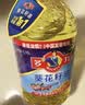 多力葵花籽油6.18L食用油一级物理压榨 实拍图
