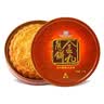 金九月饼礼盒 广式吴川五仁金腿大饼2斤 中秋月饼送礼盒装1000g 实拍图