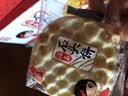 秦之恋石头饼原味2000g/箱非油炸饼干陕西山西特产孕妇粗粮石子馍 实拍图