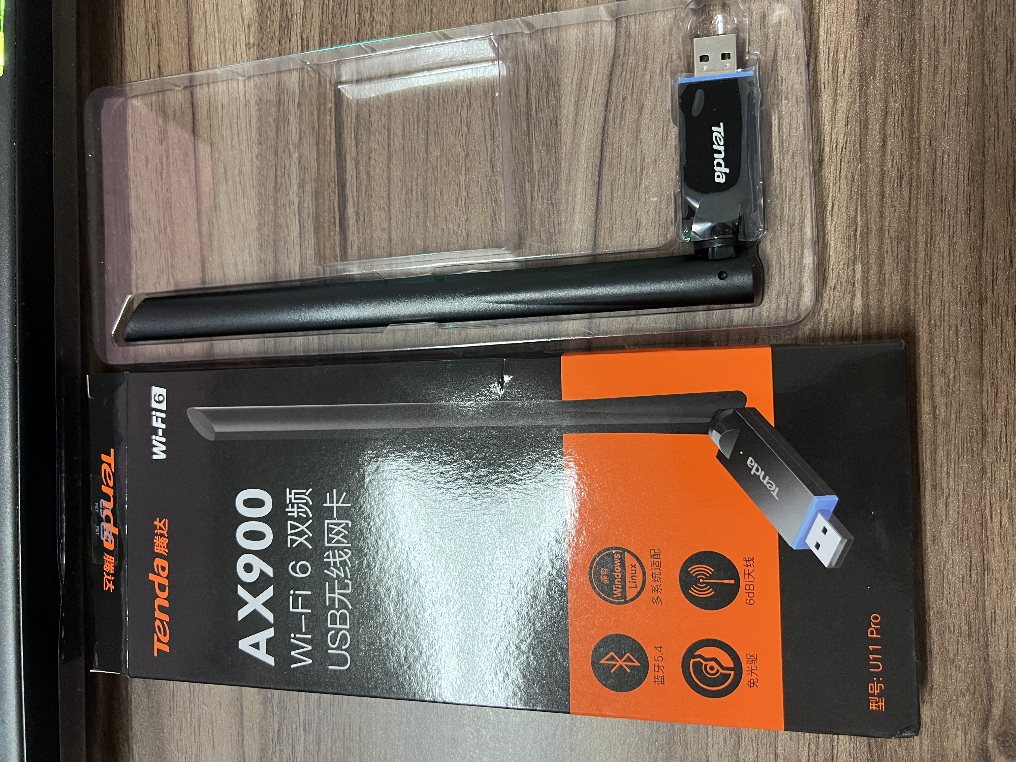 Tenda腾达 usb无线网卡wifi6 AX900双频5g 无线网卡台式机专用 高增益天线 wifi接收器 无线wifi发射 实拍图