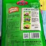 桥头五香粉蒸肉米粉220g粉蒸肉调料重庆特产微微辣粉蒸排骨家用 实拍图