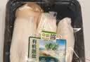 有机杏鲍菇200g 实拍图