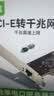 毕亚兹 PCI-E转千兆网卡 台式机内置有线网卡pcie网卡以太网卡自适应千兆网口扩展卡 1000M有线网卡NAS 实拍图