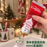 高露洁（Colgate）【限量版】圣诞闪片牙膏95g清新去口臭亮白含氟香氛牙膏节日礼物 实拍图