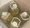金龙鱼 食用油 葵花籽清香型食用植物调和油5L*4 实拍图