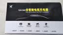 徽农汽车电瓶充电器12v24v伏摩托车蓄电池修复型启停充电机【加强款】 实拍图