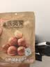 良品铺子夏威夷果奶油味干果每日坚果孕妇休闲零食袋装儿童零食小吃120g 实拍图