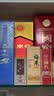 轩尼诗（Hennessy）洋酒 VSOP干邑白兰地法国进口 700ml*2 双支装礼盒 实拍图