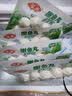 安井嫩鱼丸 200g 鱼糜含量≥65% 锁鲜装火锅麻辣烫关东煮丸料食材 实拍图