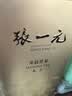 张一元茉莉花茶叶毛尖浓香型新春茶老北京伴手礼物口粮茶特种300g礼盒装 实拍图