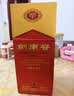剑南春水晶剑 52度 500mL*6瓶 整箱装 浓香型白酒 实拍图