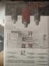 余华作品 许三观卖血记 余华温情幽默之作 写尽中国人三观的小说 展现普通人的爱 卢克明的偷偷一笑 实拍图