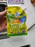 太太乐鸡精 三鲜鸡精 加倍提鲜 鸡精88g（加嘴装）炒菜煲汤烹饪调料 实拍图
