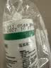 瓦克（WACKER）DA防霉玻璃胶厨卫专用密封胶防水美容胶中性马桶封边硅胶白色1支  实拍图