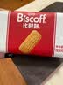 Lotus Biscoff比时咔和情比利时风味焦糖饼干整箱批发泰国进口零食团购125g*20 实拍图