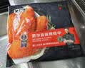 锋味派奥尔良烤鸡翅中翅 270g /袋冷冻半成品烤翅嘟嘟翅烧烤食材炸鸡 实拍图