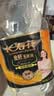 长寿花金胚玉米油 3.78L*2 非转基因压榨一级食用油 烘焙家用粮油套装 实拍图