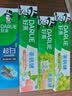 好来（DARLIE）原黑人初萃茶清柚雪芽味牙膏果味长效清新口气含氟健齿去火160g 实拍图