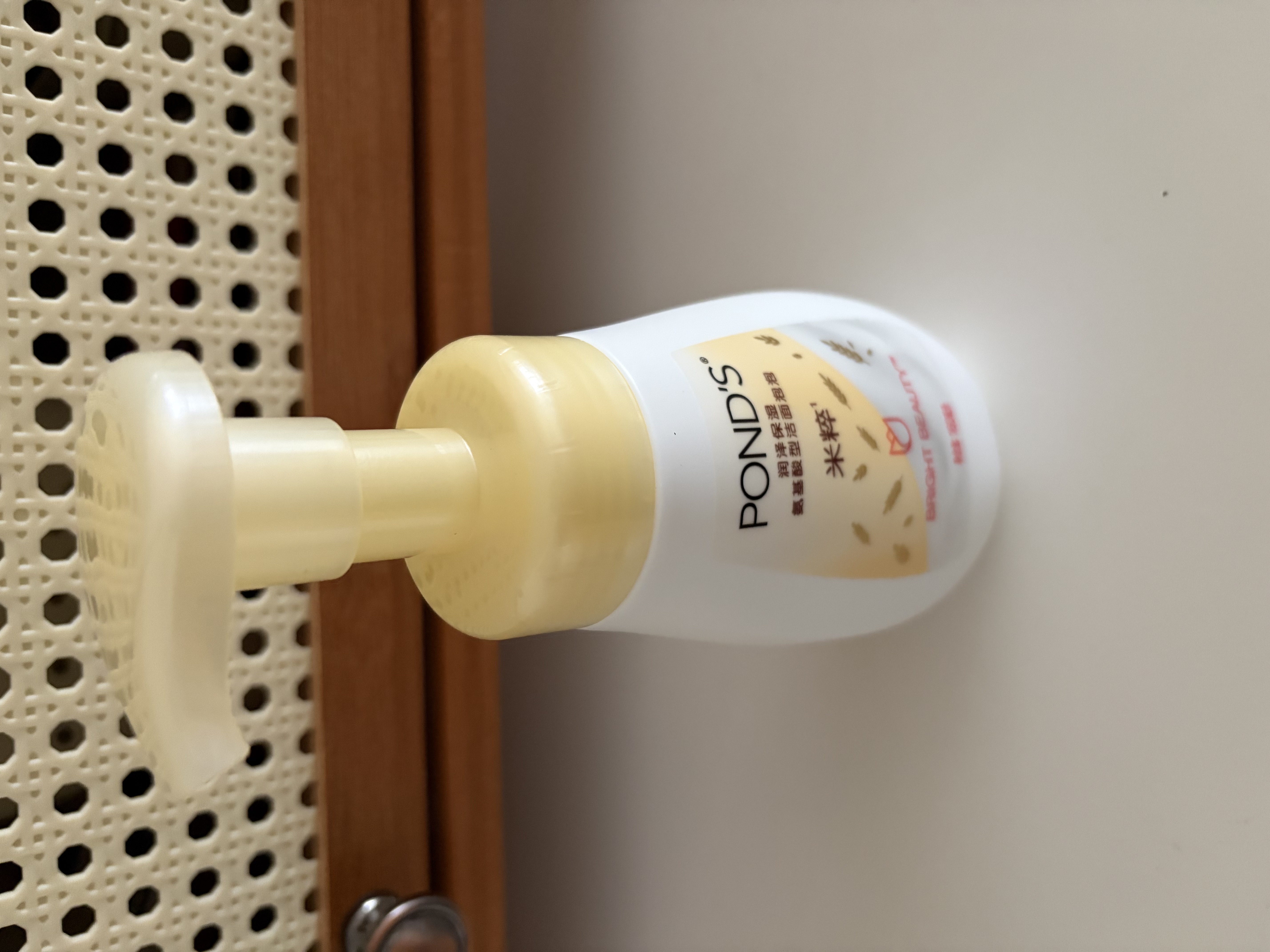 旁氏（POND'S）米粹润泽保湿洁面泡泡160ml 氨基酸洗面奶男女去角质 实拍图