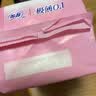 苏菲【黄油小熊】极薄0.1日用卫生巾230mm30片无感透气姨妈巾自营官方 实拍图