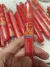 双汇王中王火腿肠30g*30支休闲零食香肠烧烤露营出游 实拍图