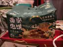 巨鹰羊肉泡馍1128g陕西特产西安泡馍名吃真空包装小吃内四联包 实拍图