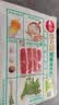 思念【田曦薇同款】放心饺猪肉荠菜水饺1kg50只饺子0添加营养早餐速冻 实拍图