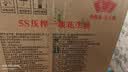 鲁花【保真花生油】食用油5S压榨一级花生油5L香味浓郁0反式脂肪 实拍图