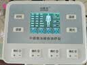 白医生理疗仪中频脉冲电疗腰椎治疗医院同款疏通经络专用新款电针灸803 实拍图