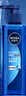 妮维雅（NIVEA）男士【水润透亮】补水保湿水活畅透精华啫喱150ml乳液生日礼物 实拍图