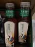 农夫山泉东方树叶青柑普洱茶500ml*15瓶无糖茶饮料0糖0脂0卡整箱 实拍图