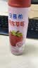 伊利安慕希丹东草莓风味酸奶230g*10瓶  礼盒装 实拍图