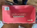 蒙牛铂金装中老年益生菌高钙富硒奶粉800g*2罐礼盒装 送礼送父母 实拍图