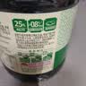 李锦记薄盐系列 薄盐生抽1.52kg【减盐25%* 一级】健康控盐味鲜酱油 实拍图