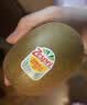 佳沛（zespri）新西兰金奇异果10个装单果重约103-114g 水果礼盒 猕猴桃 实拍图