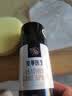 兴洽黑色皮衣护理喷剂230ML*1瓶真皮保养油夹克油绵羊油皮衣油 实拍图